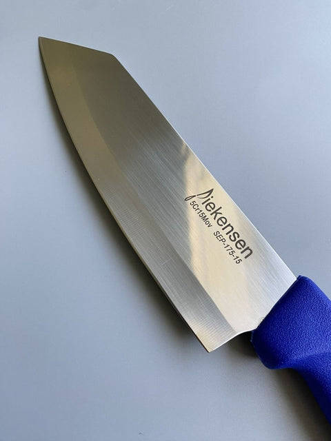 Diekensen 7" Slicing Knife Cooks & Chefs Knife 18cm Filleting Knife Santoku
