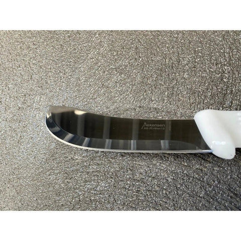 Diekensen Butchers 6'' 15cm Curved Skinning Knife White Ridged Grip Set of 6 AllYourBlades