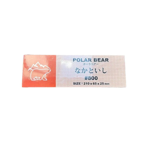NANIWA Polar Bear Japanese Knife Sharpening Stone #800 NAK-K8