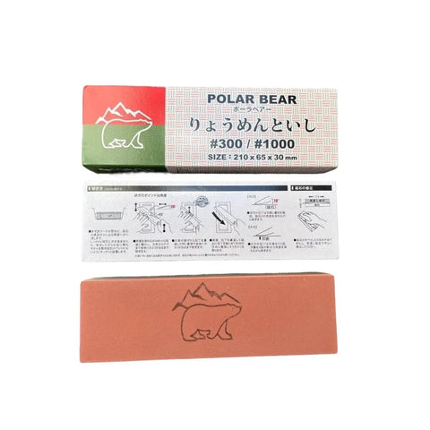 NANIWA Polar BearJapanese  Knife Sharpening Stone Combination #300/#1000 NAK-K3-10