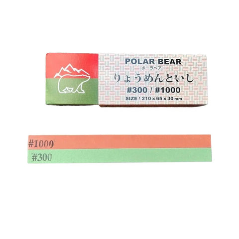 NANIWA Polar BearJapanese  Knife Sharpening Stone Combination #300/#1000 NAK-K3-10